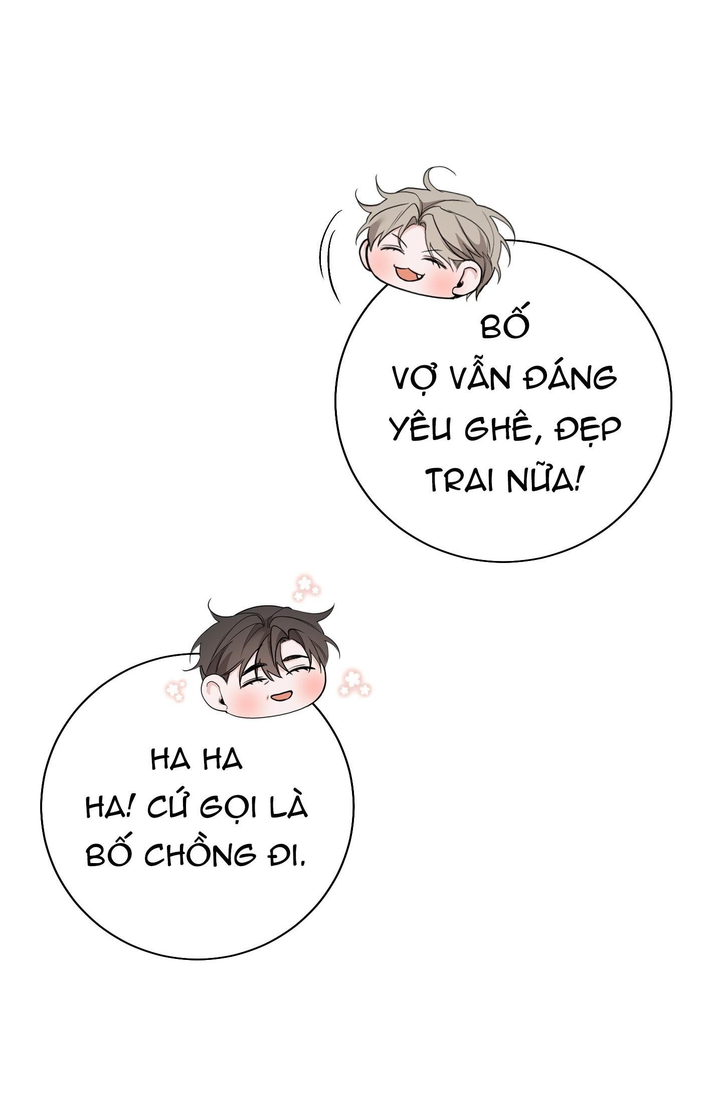 đọc truyện Đổi Vị Trí Rồi Sao Chương 13 ảnh 12 tại Giả Dược