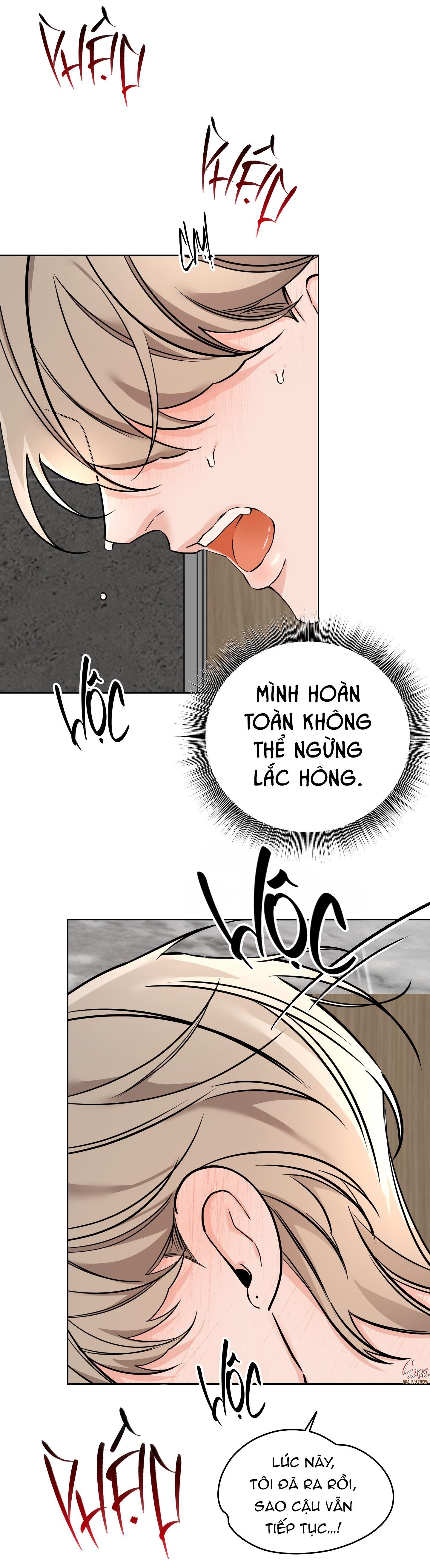 đọc truyện Đổi Vị Trí Rồi Sao Chương 15 ảnh 10 tại Thiên Thai Truyện