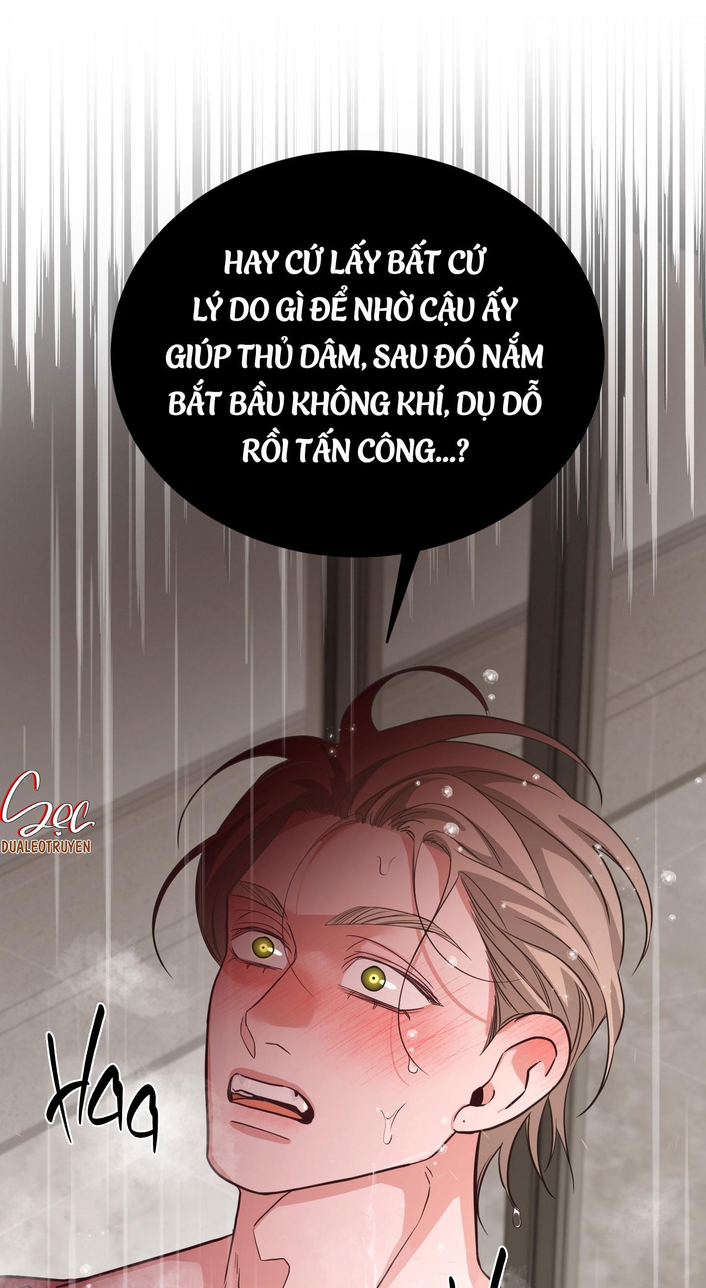 đọc truyện Đổi Vị Trí Rồi Sao Chương 2 ảnh 24 tại Giả Dược