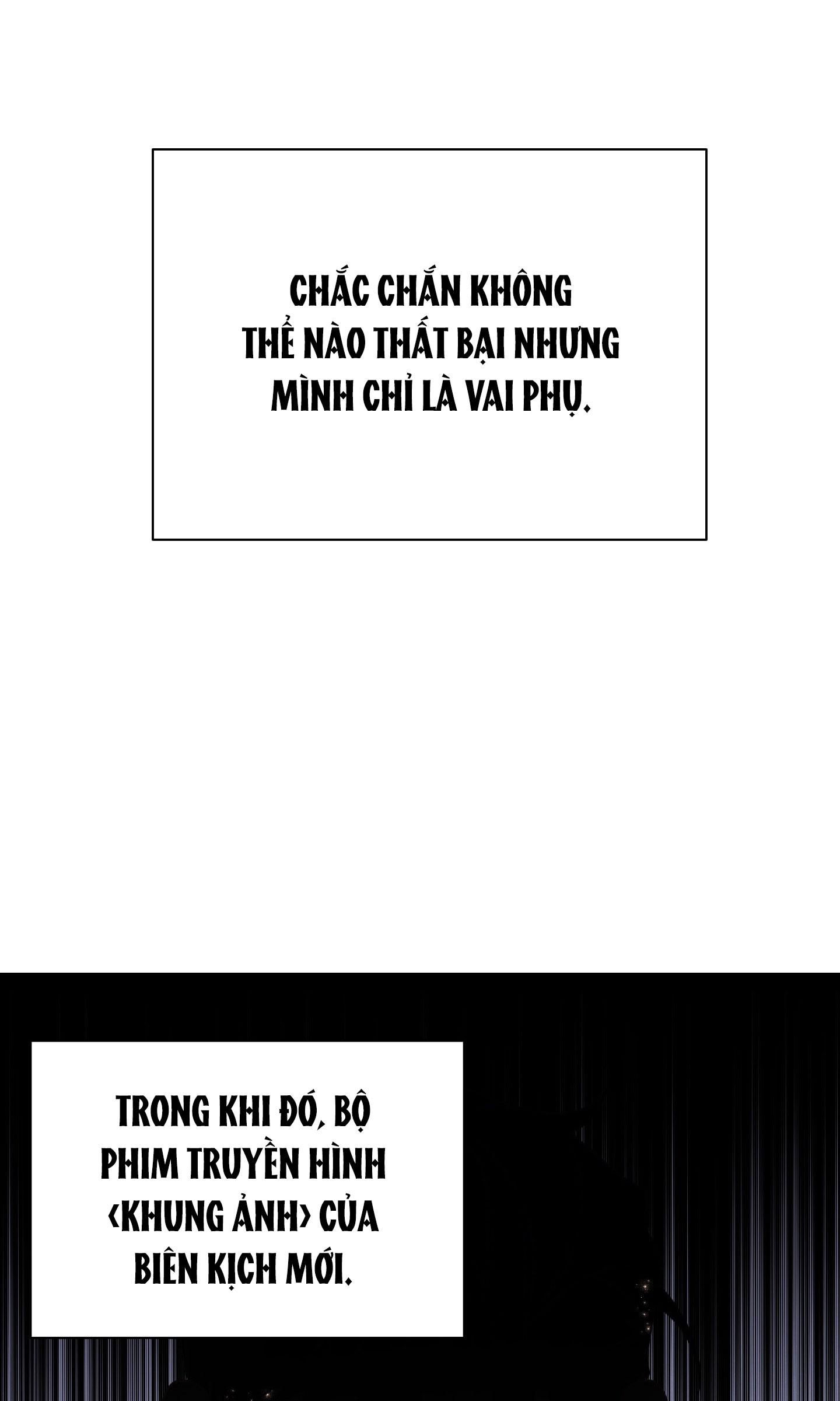 đọc truyện Đổi Vị Trí Rồi Sao Chương 4 ảnh 48 tại Giả Dược