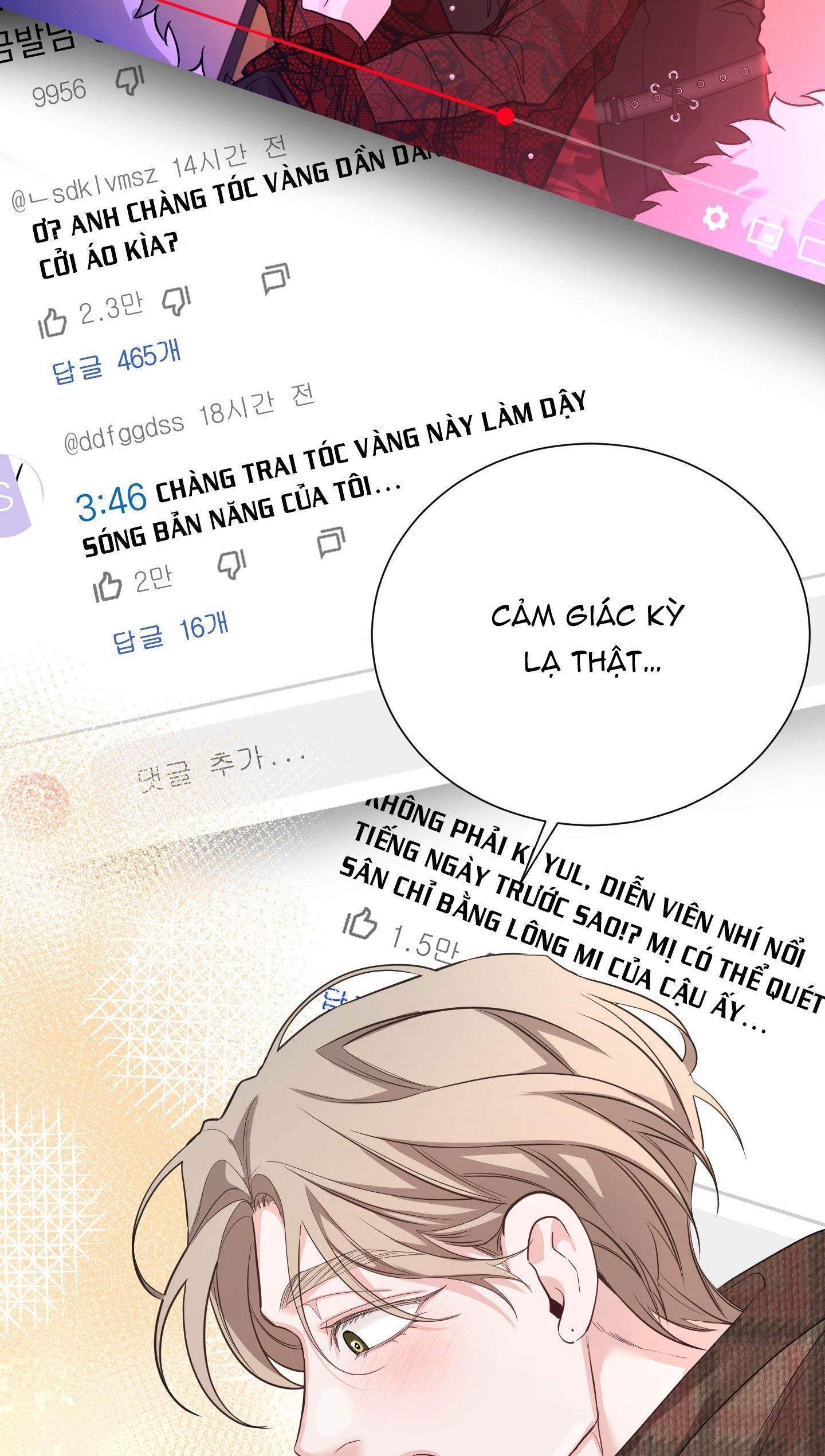 đọc truyện Đổi Vị Trí Rồi Sao Chương 5 ảnh 27 tại Giả Dược