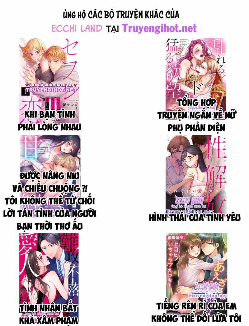 Đổi Vợ Đổi Chồng Chương 71.2 page 5 - Giả Dược