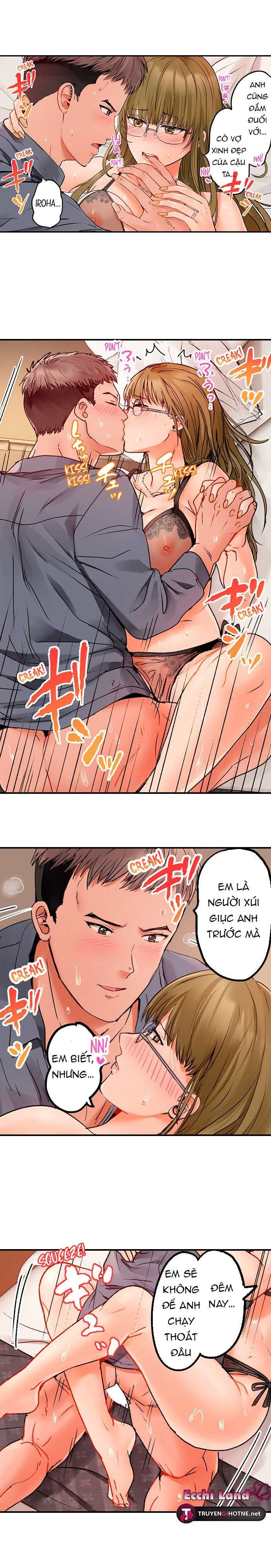 Đổi Vợ Đổi Chồng Chương 72.2 page 3 - Giả Dược