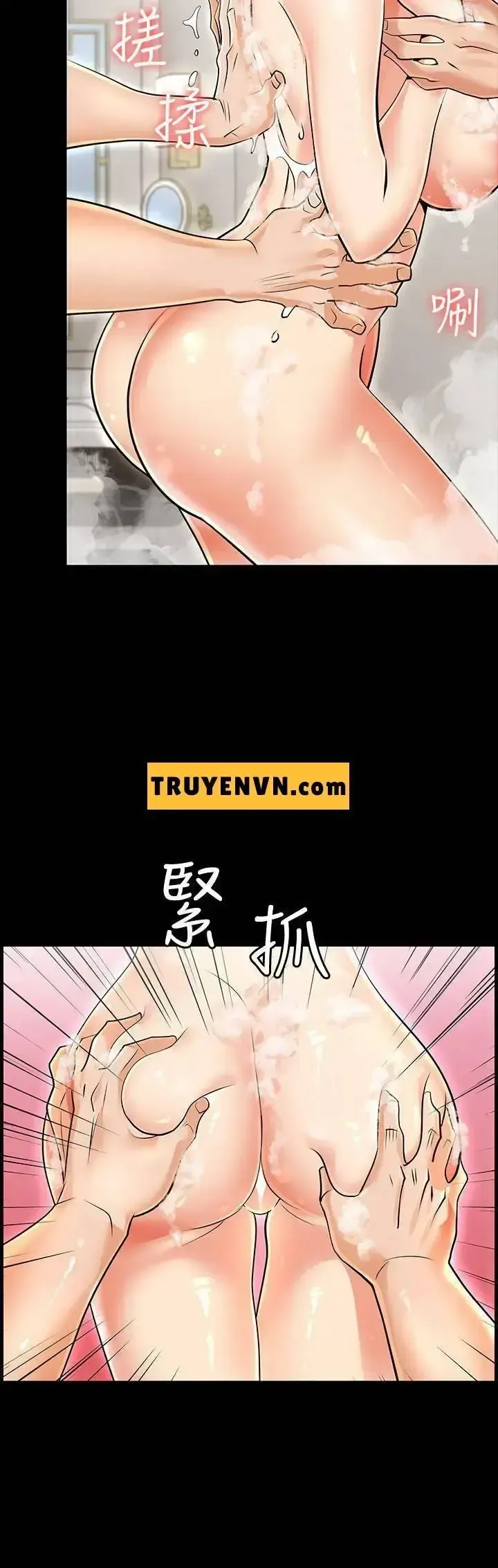 đọc truyện Đổi Vợ Chương 1 ảnh 26 tại Thiên Thai Truyện