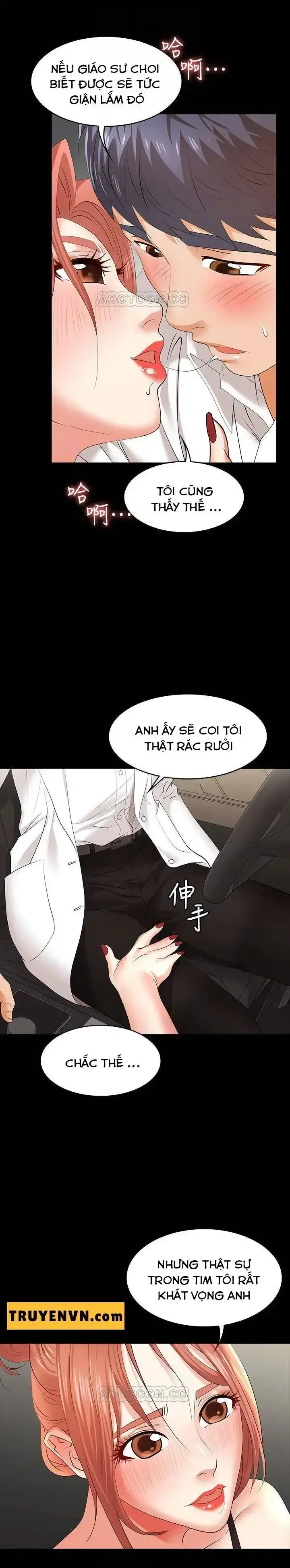 đọc truyện Đổi Vợ Chương 12 ảnh 12 tại Giả Dược