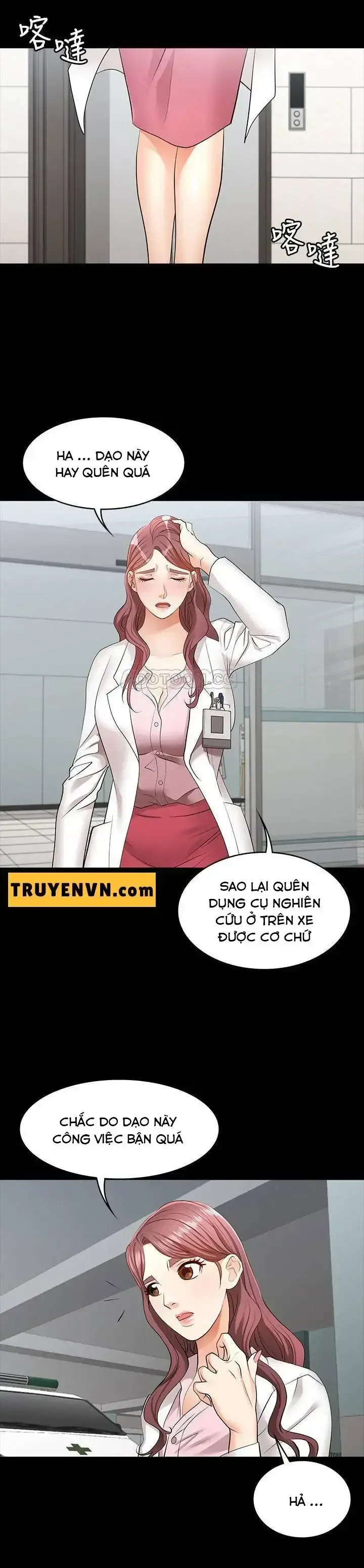 đọc truyện Đổi Vợ Chương 12 ảnh 21 tại Giả Dược