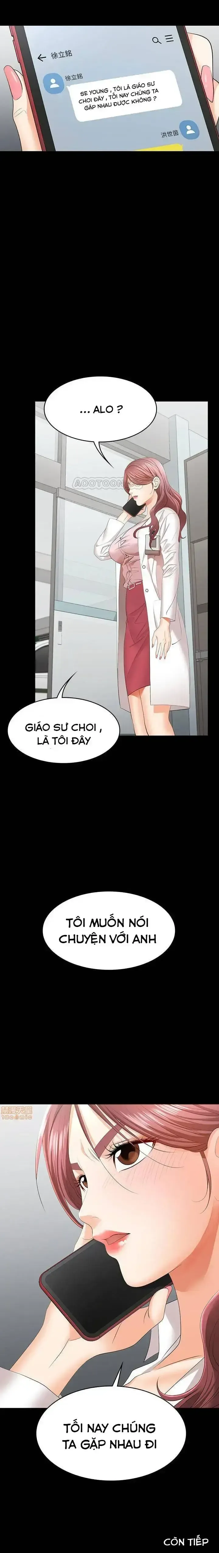 đọc truyện Đổi Vợ Chương 12 ảnh 26 tại Giả Dược
