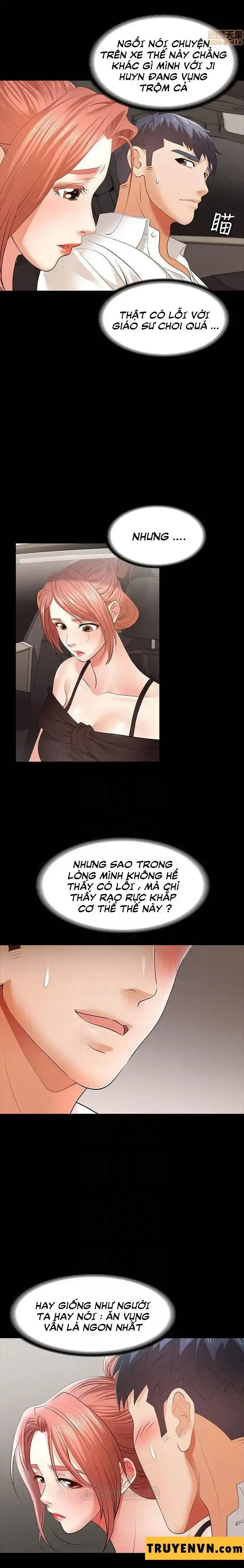 đọc truyện Đổi Vợ Chương 12 ảnh 10 tại Giả Dược