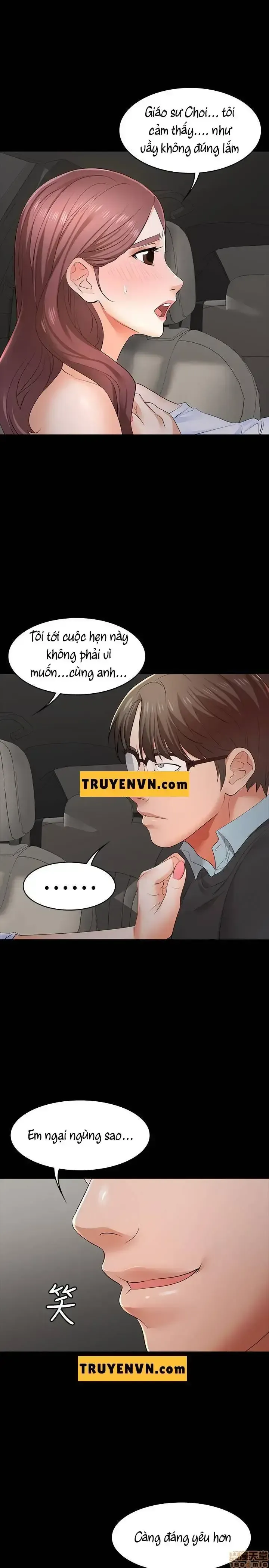 đọc truyện Đổi Vợ Chương 13 ảnh 29 tại Thiên Thai Truyện