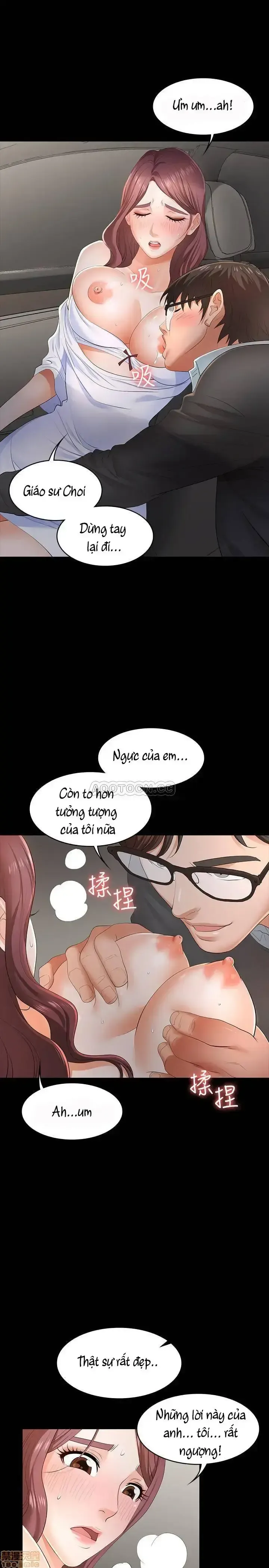 đọc truyện Đổi Vợ Chương 13 ảnh 33 tại Thiên Thai Truyện