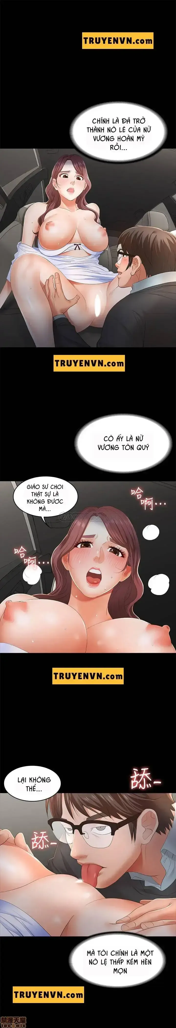 đọc truyện Đổi Vợ Chương 14 ảnh 2 tại Giả Dược