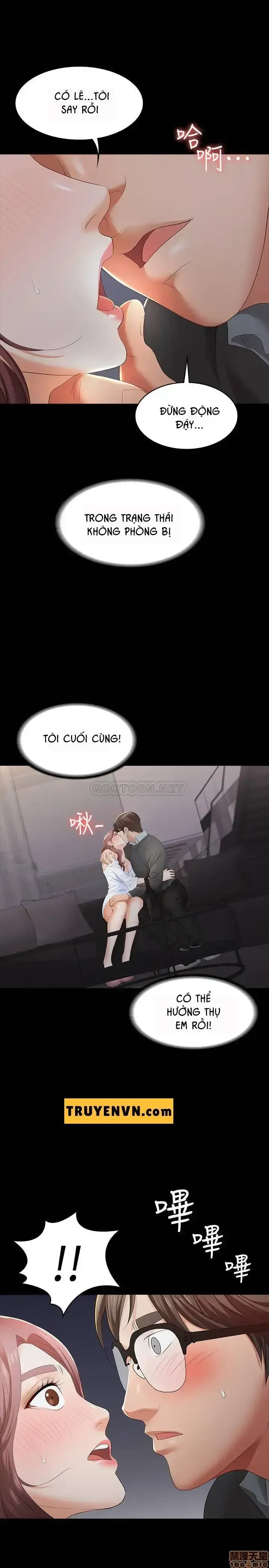 đọc truyện Đổi Vợ Chương 14 ảnh 27 tại Giả Dược