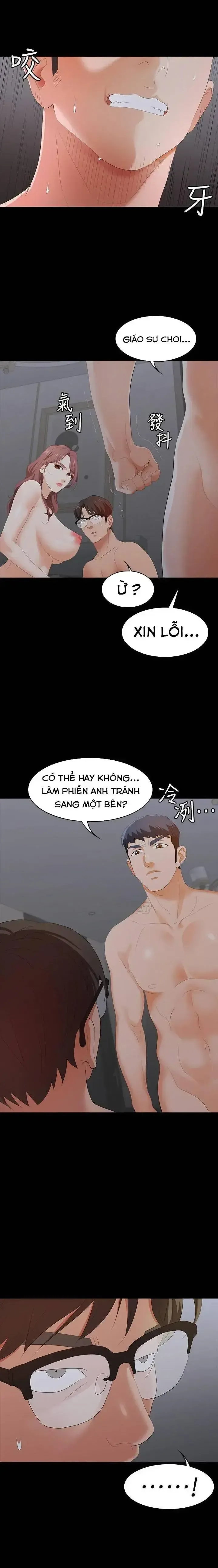 đọc truyện Đổi Vợ Chương 16 ảnh 21 tại Giả Dược