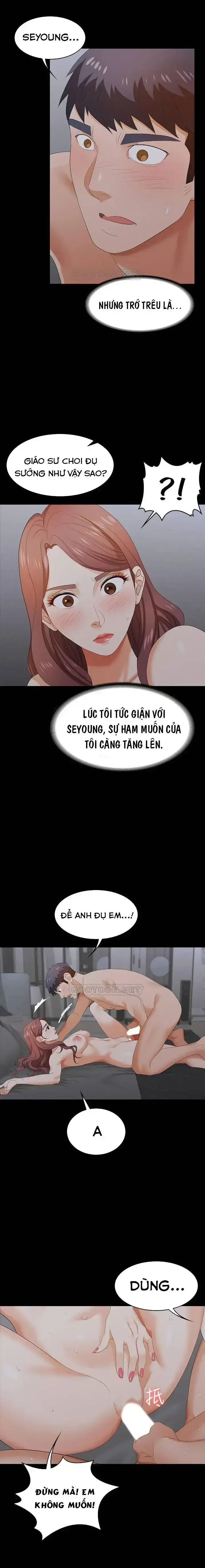 đọc truyện Đổi Vợ Chương 16 ảnh 23 tại Giả Dược