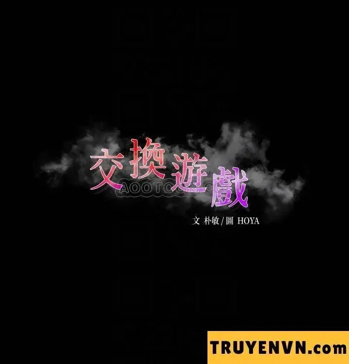 đọc truyện Đổi Vợ Chương 2 ảnh 4 tại Giả Dược