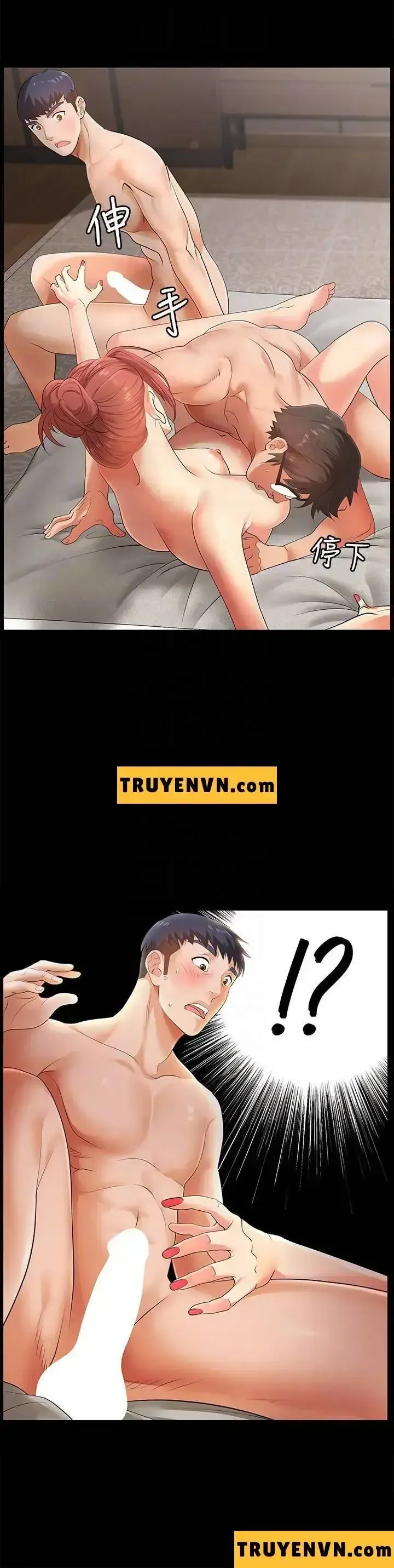 đọc truyện Đổi Vợ Chương 2 ảnh 8 tại Giả Dược