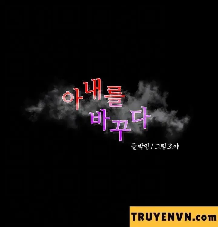 đọc truyện Đổi Vợ Chương 36 ảnh 4 tại Giả Dược