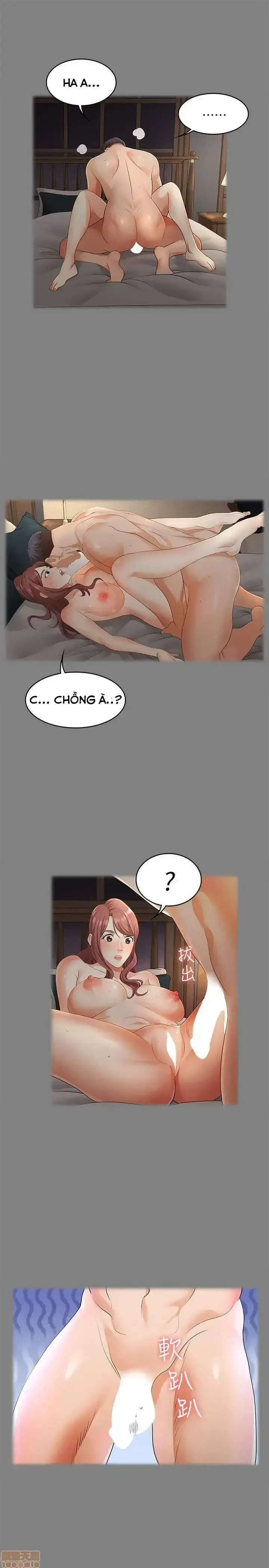 đọc truyện Đổi Vợ Chương 4 ảnh 24 tại Giả Dược