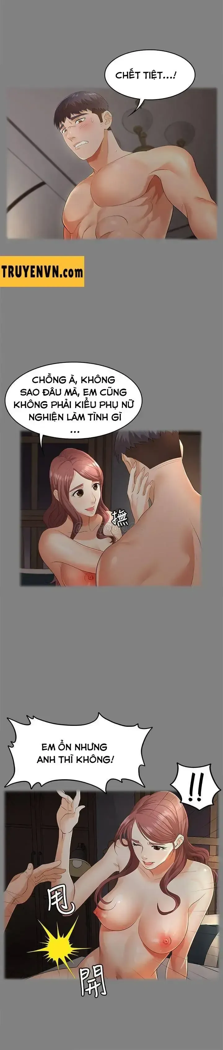 đọc truyện Đổi Vợ Chương 4 ảnh 25 tại Giả Dược
