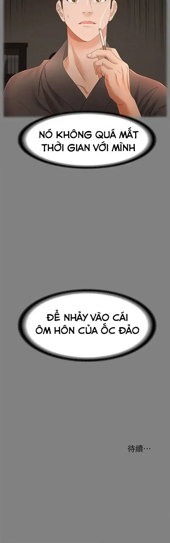 đọc truyện Đổi Vợ Chương 4 ảnh 31 tại Giả Dược
