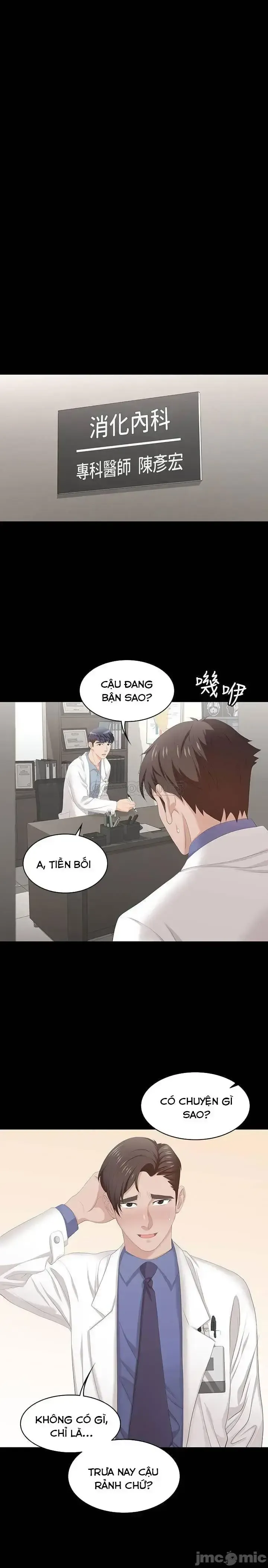 đọc truyện Đổi Vợ Chương 45 ảnh 10 tại Giả Dược