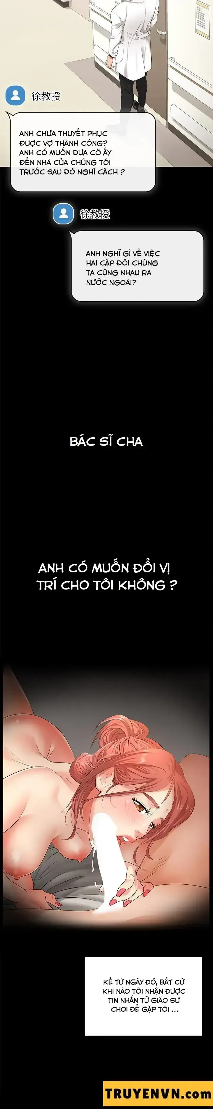 đọc truyện Đổi Vợ Chương 5 ảnh 20 tại Thiên Thai Truyện