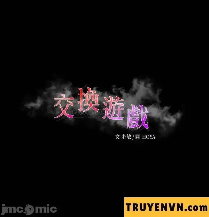 đọc truyện Đổi Vợ Chương 52 ảnh 4 tại Giả Dược