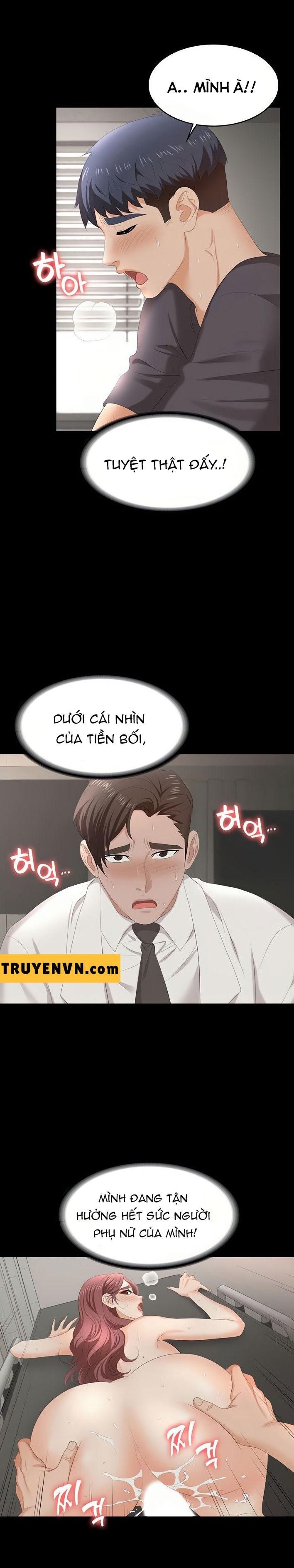 đọc truyện Đổi Vợ Chương 55 ảnh 17 tại Giả Dược