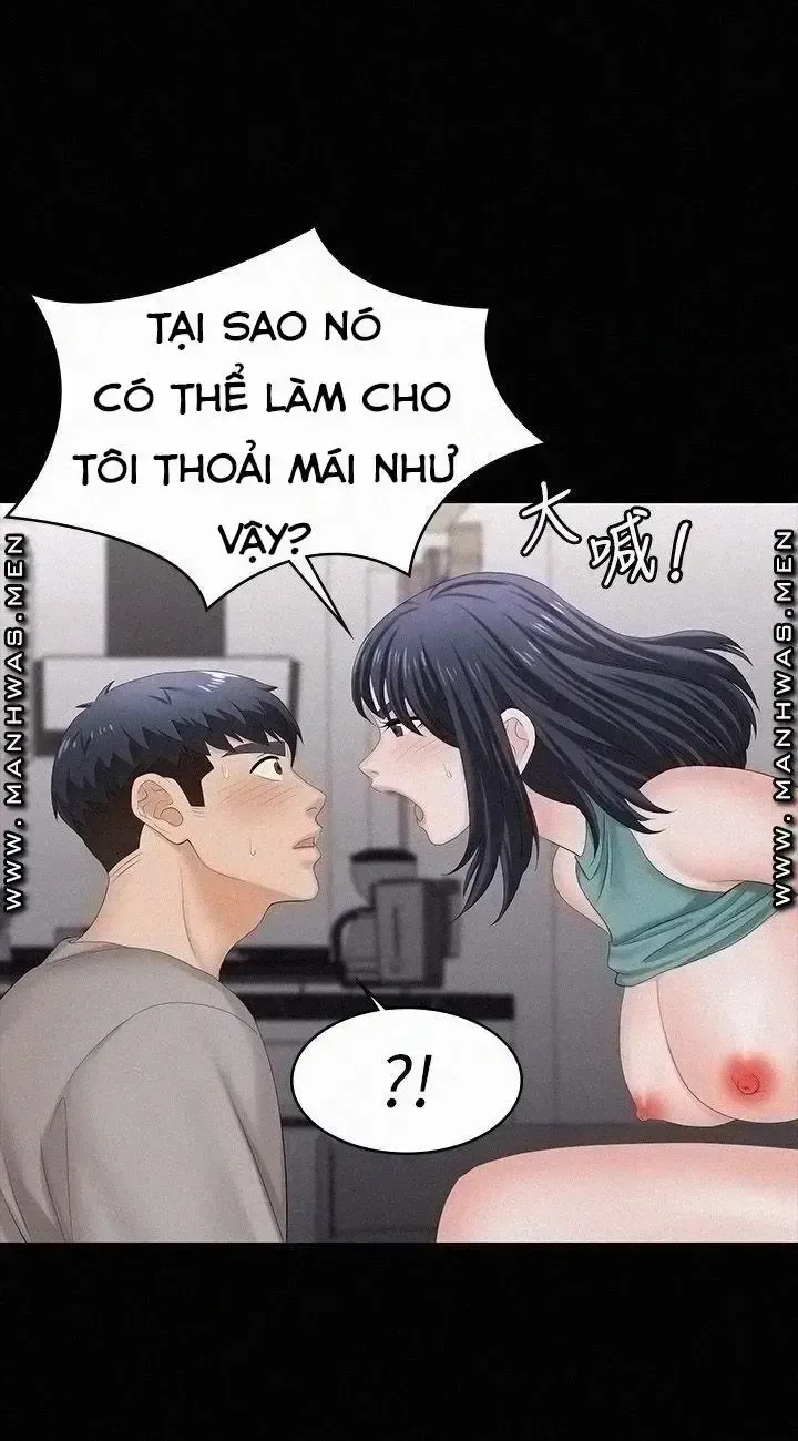 đọc truyện Đổi Vợ Chương 59 ảnh 22 tại Giả Dược