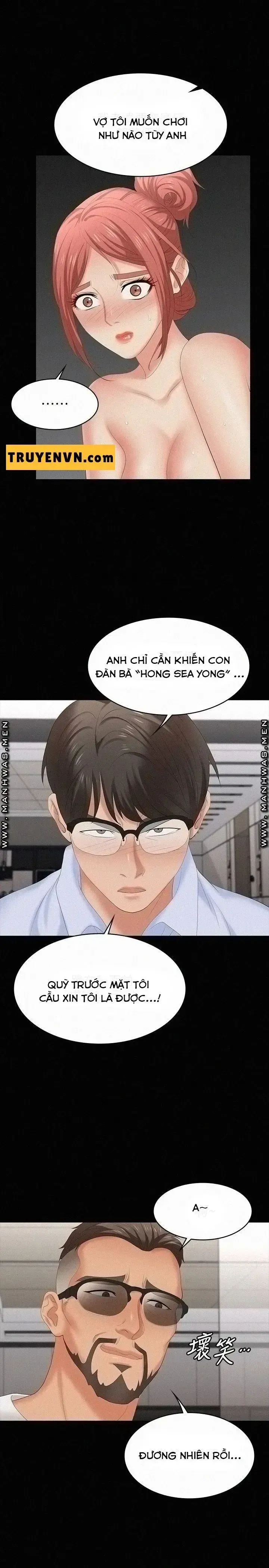 đọc truyện Đổi Vợ Chương 64 ảnh 23 tại Giả Dược
