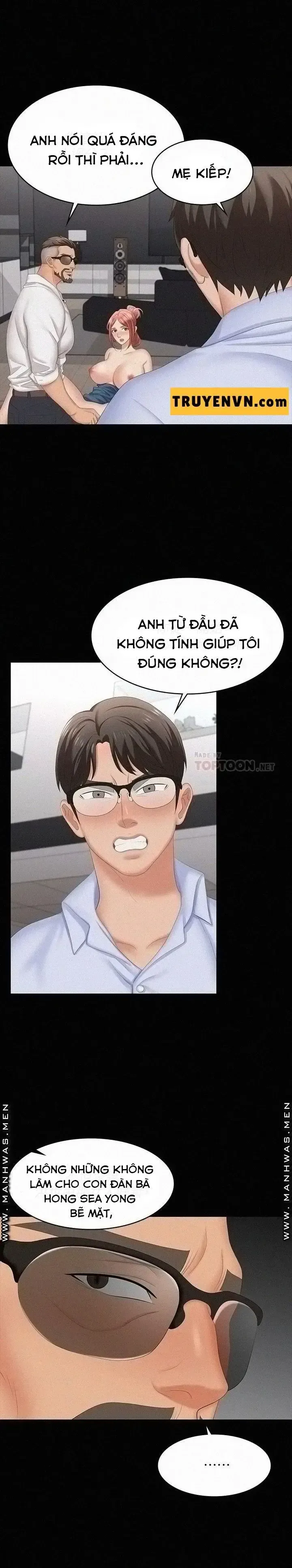 đọc truyện Đổi Vợ Chương 64 ảnh 5 tại Giả Dược
