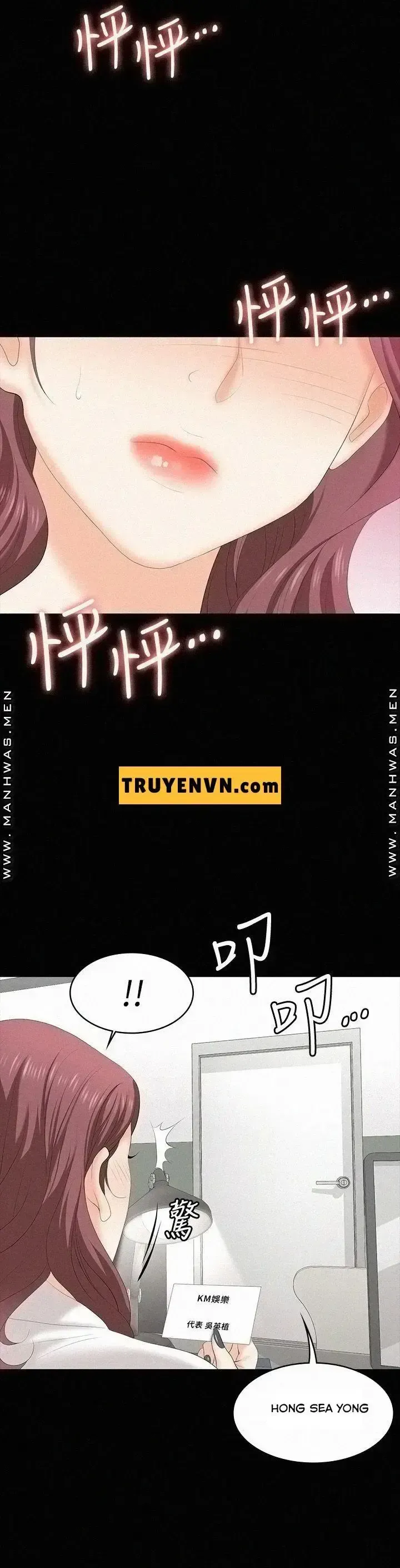 đọc truyện Đổi Vợ Chương 65 ảnh 18 tại Giả Dược