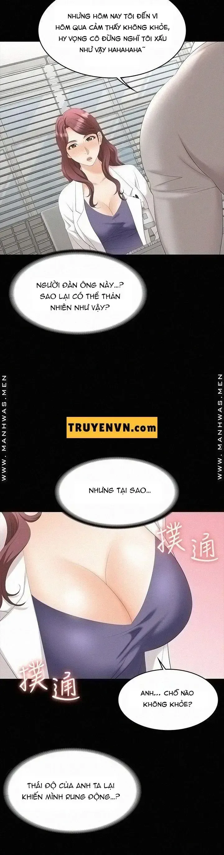 đọc truyện Đổi Vợ Chương 65 ảnh 27 tại Giả Dược