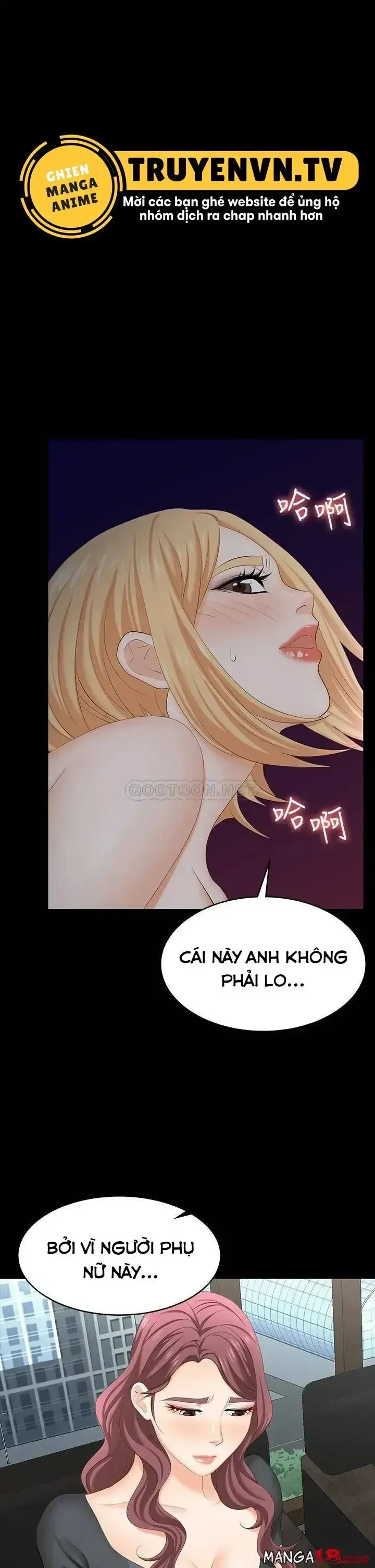 đọc truyện Đổi Vợ Chương 67 ảnh 2 tại Giả Dược