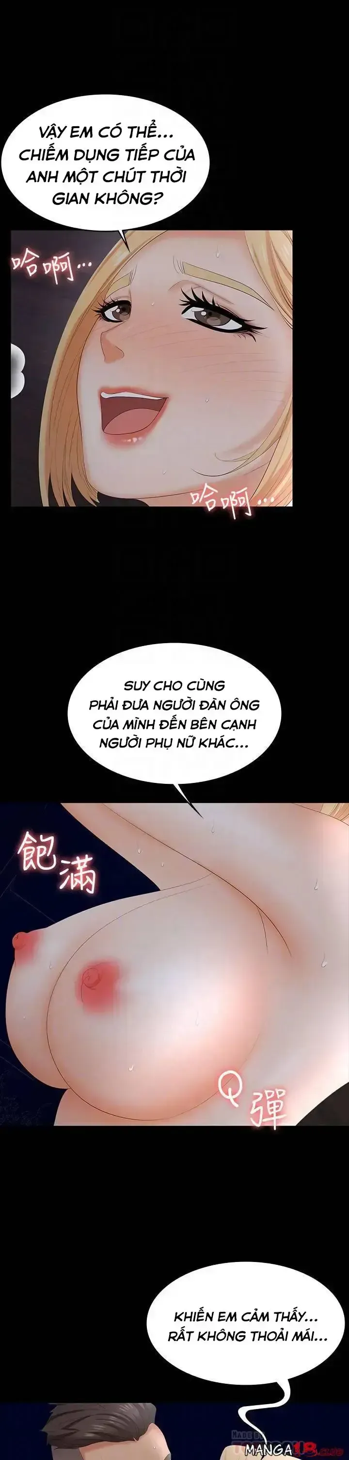 đọc truyện Đổi Vợ Chương 67 ảnh 13 tại Giả Dược