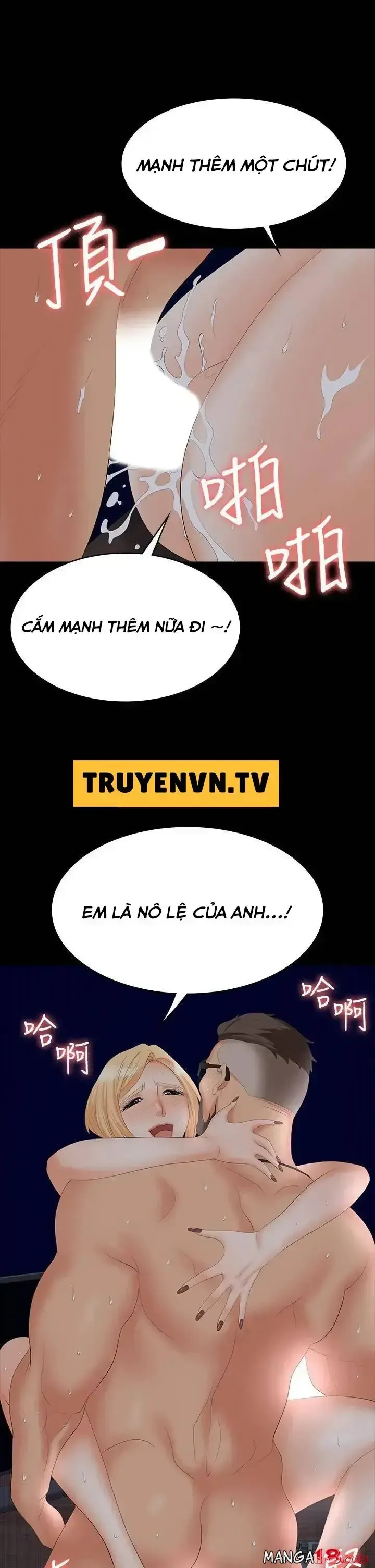 đọc truyện Đổi Vợ Chương 67 ảnh 18 tại Giả Dược
