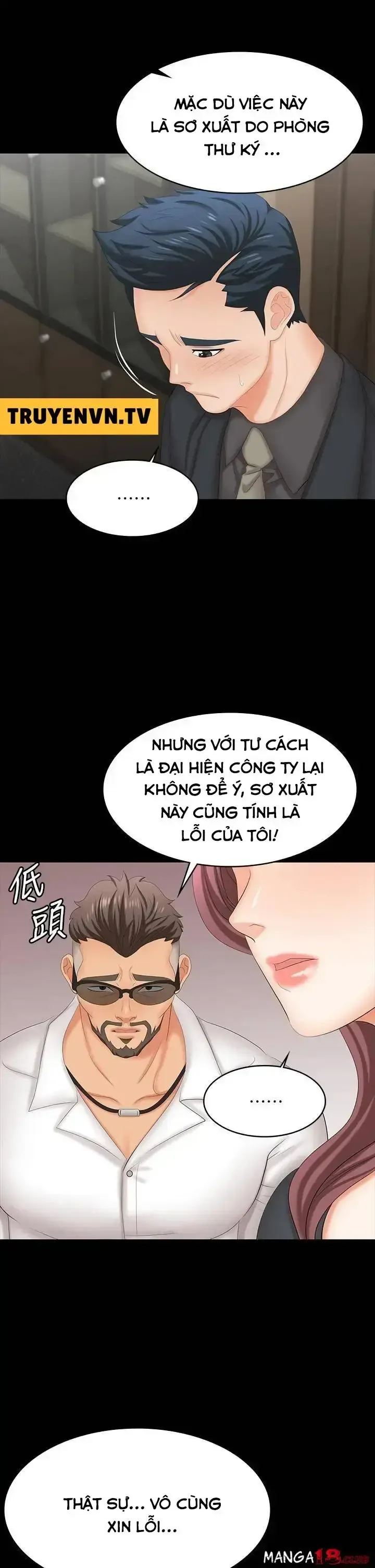 đọc truyện Đổi Vợ Chương 67 ảnh 34 tại Giả Dược