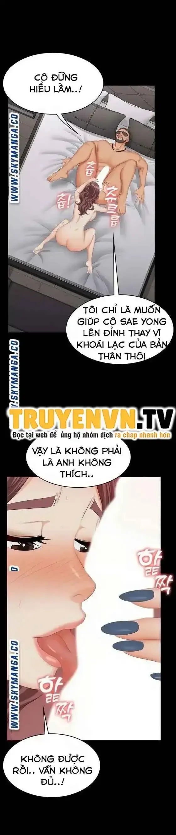 đọc truyện Đổi Vợ Chương 72 ảnh 25 tại Giả Dược