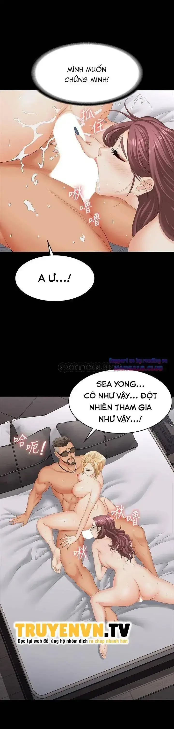 đọc truyện Đổi Vợ Chương 75 ảnh 3 tại Giả Dược