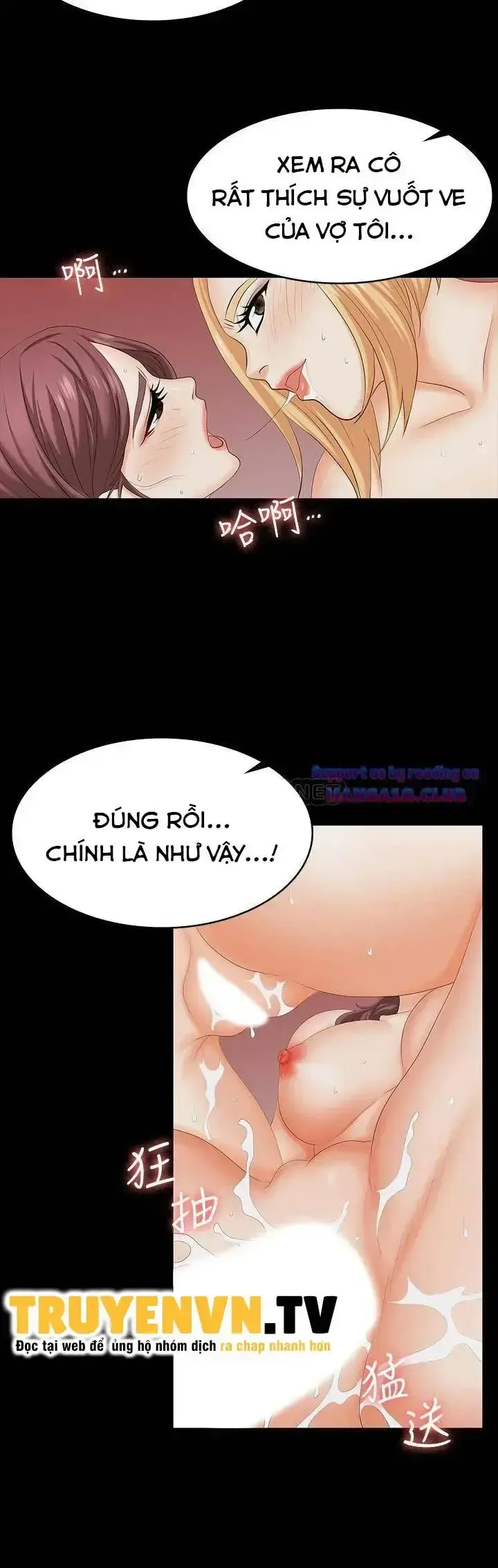 đọc truyện Đổi Vợ Chương 75 ảnh 31 tại Giả Dược