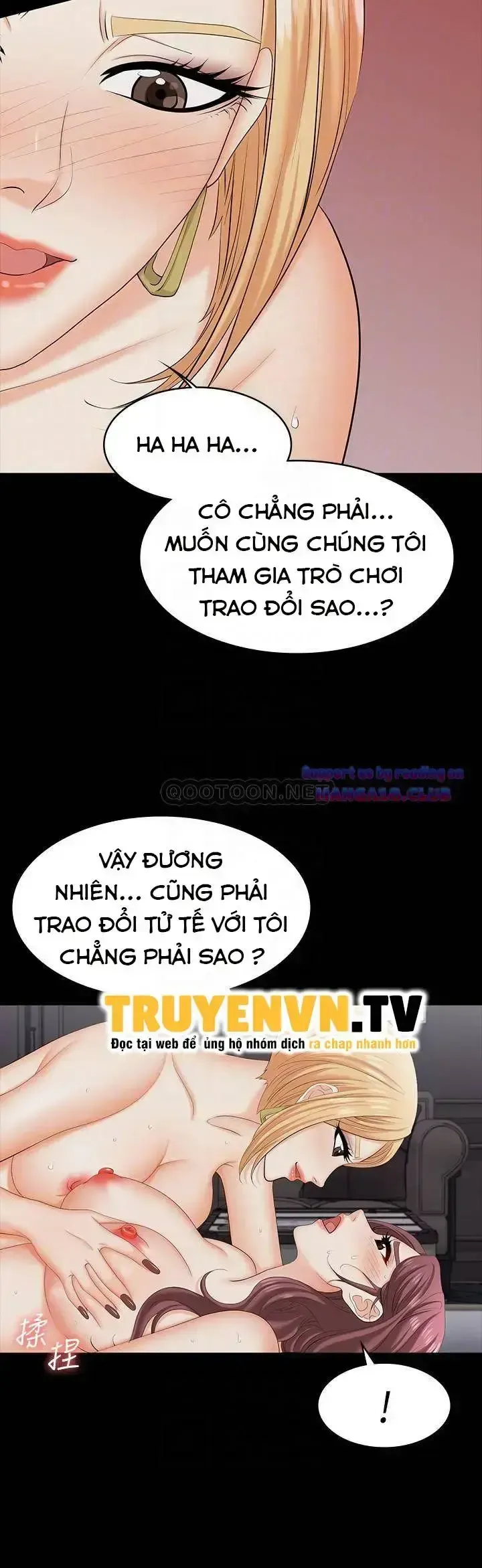 đọc truyện Đổi Vợ Chương 75 ảnh 9 tại Giả Dược
