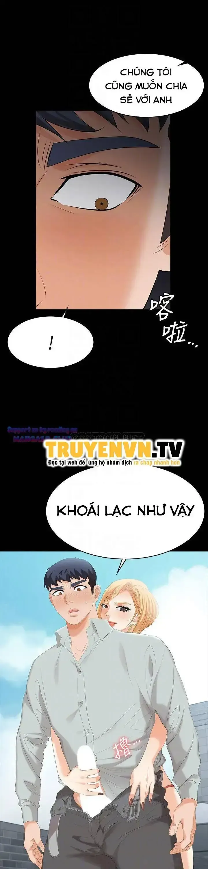 đọc truyện Đổi Vợ Chương 78 ảnh 4 tại Giả Dược