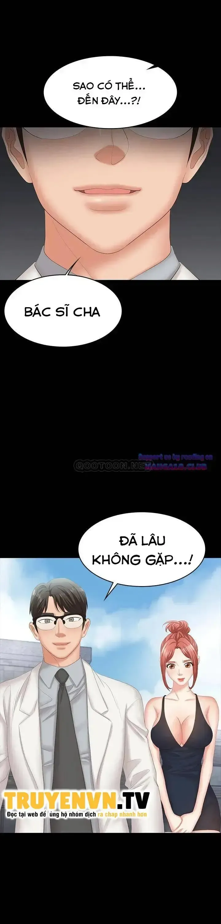 đọc truyện Đổi Vợ Chương 78 ảnh 47 tại Giả Dược