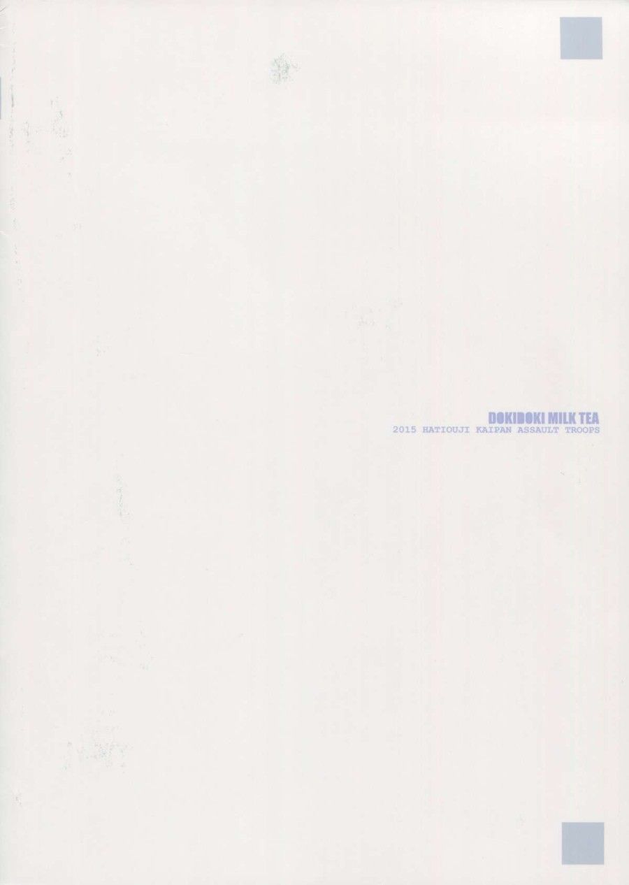 đọc truyện Dokidoki Milk Tea Oneshot ảnh 21 tại Thiên Thai Truyện