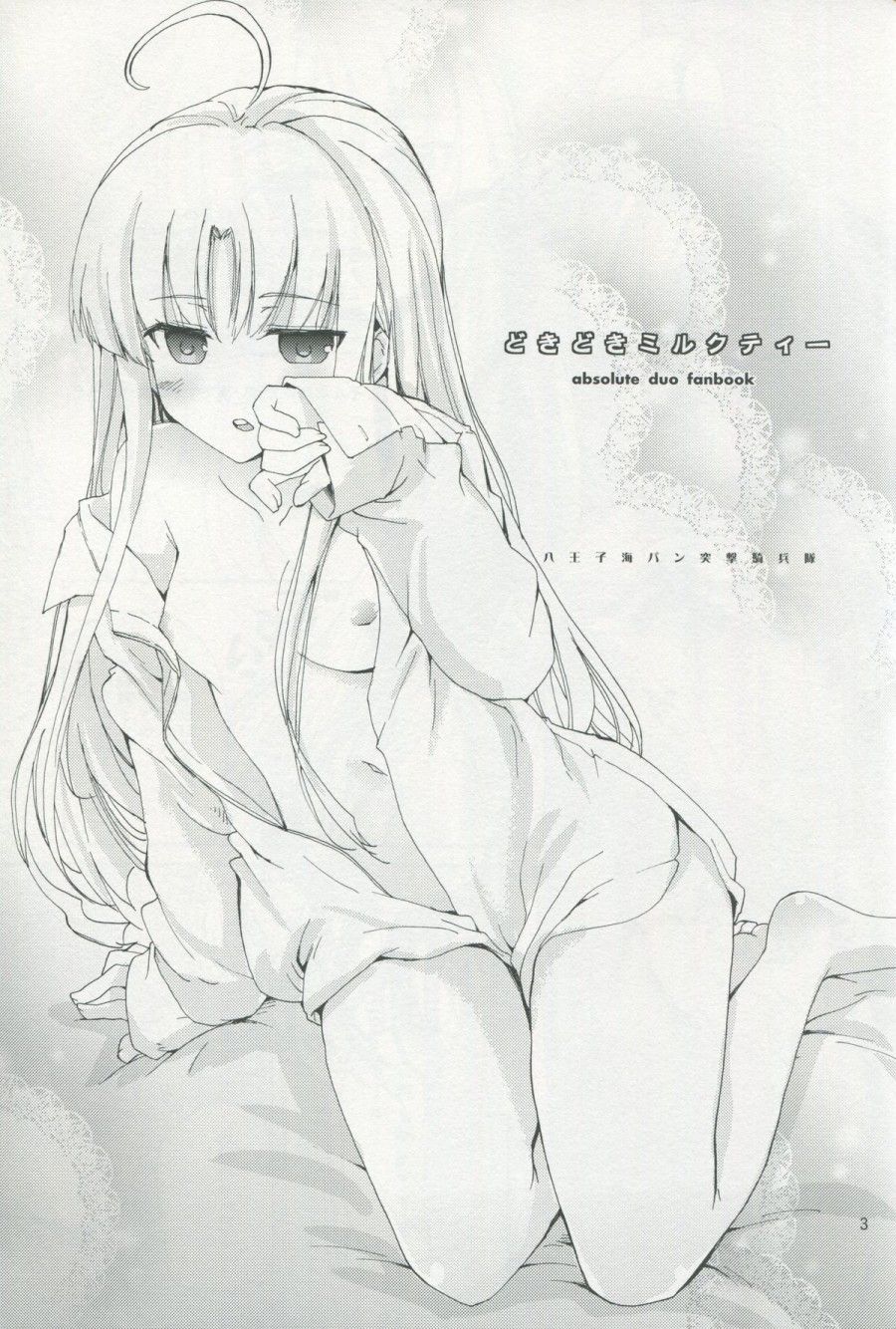 đọc truyện Dokidoki Milk Tea Oneshot ảnh 5 tại Thiên Thai Truyện