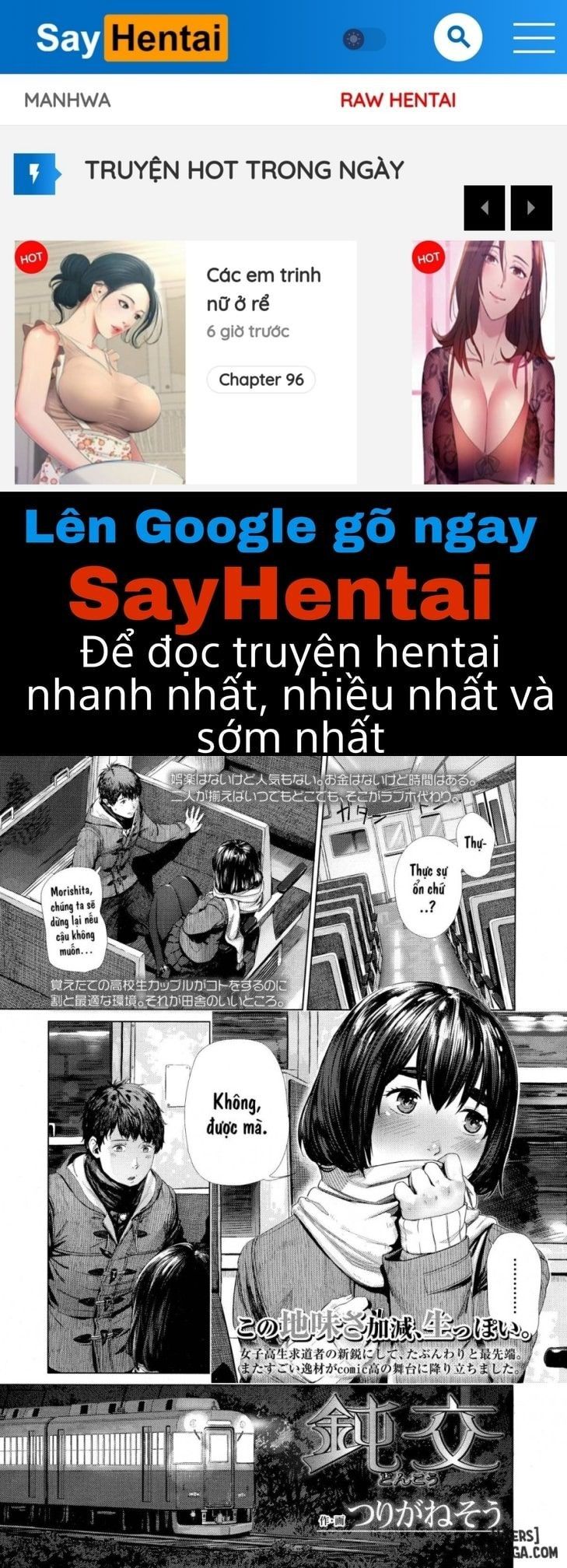 đọc truyện Dokou Chương 1 ảnh 1 tại Thiên Thai Truyện