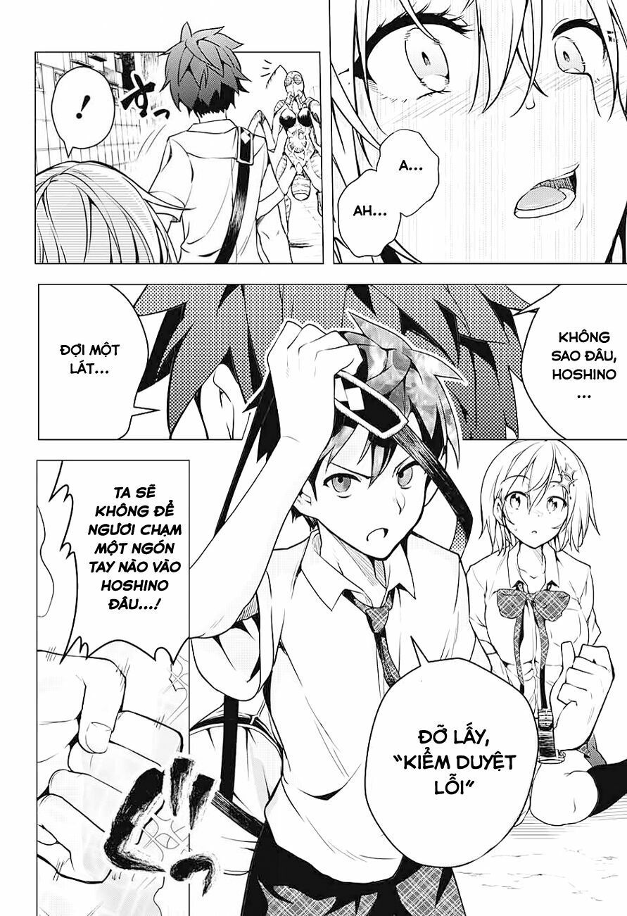 đọc truyện Dokyuu Hentai Hxeros Chương 1 ảnh 45 tại Thiên Thai Truyện