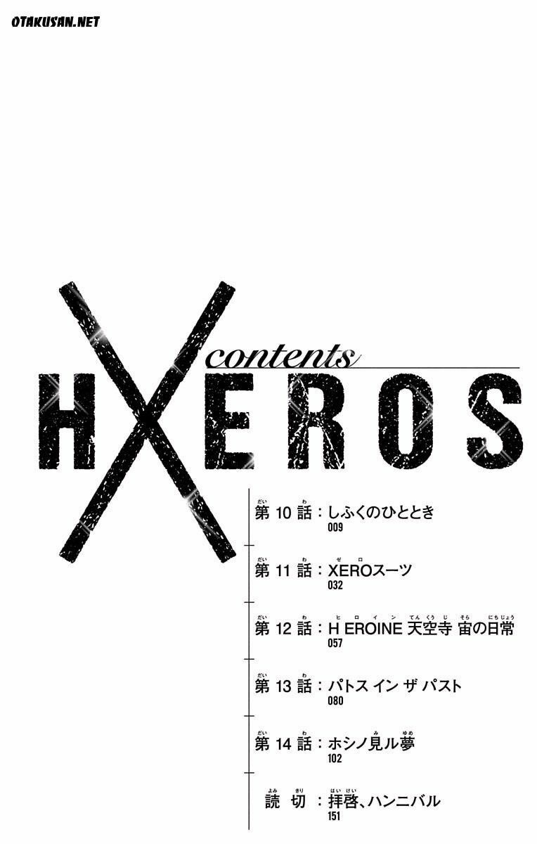 đọc truyện Dokyuu Hentai Hxeros Chương 10 ảnh 9 tại Thiên Thai Truyện