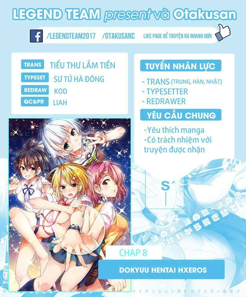 đọc truyện Dokyuu Hentai Hxeros Chương 12 ảnh 2 tại Thiên Thai Truyện