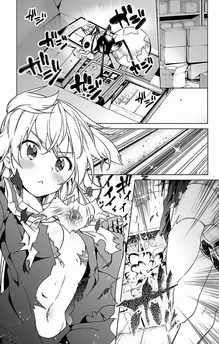 đọc truyện Dokyuu Hentai Hxeros Chương 12 ảnh 13 tại Thiên Thai Truyện